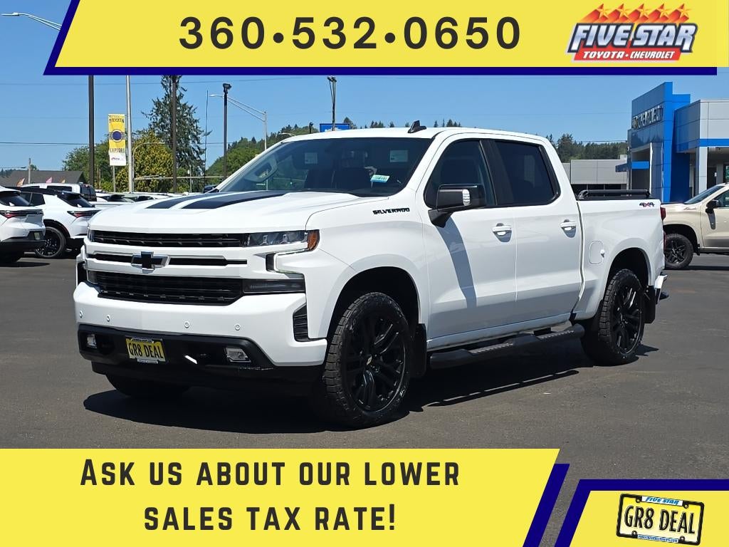 2021 Chevrolet Silverado 1500 RST
