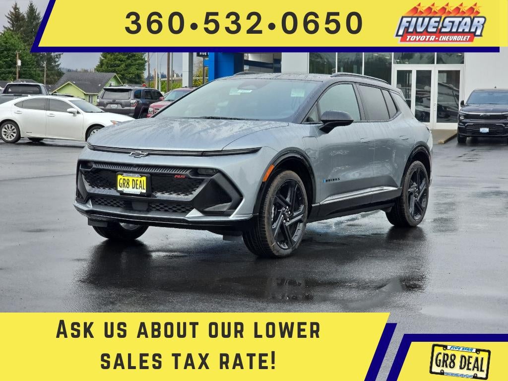 2026 Chevrolet Equinox EV RS