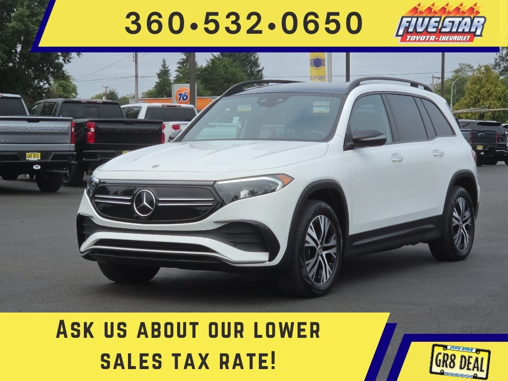 2023 Mercedes-Benz EQB 300 SUV 4MATIC®
