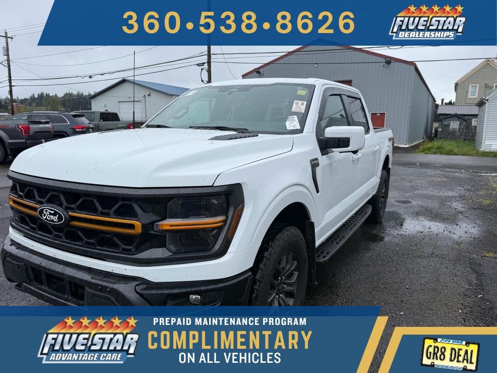 2024 Ford F-150 Tremor