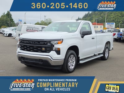 2025 Chevrolet Silverado 1500 Work Truck